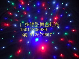 璀璨星光，點(diǎn)亮舞臺夢想——廣州錦弘燈光設(shè)備制造廠LED星星布與LED舞臺星空布全解析