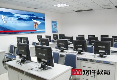 鄭州Android開發(fā)工程師培訓(xùn)深度解析 AAA軟件教育學(xué)院的實(shí)訓(xùn)與就業(yè)實(shí)力