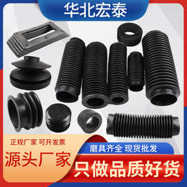 華北汽車(chē)配件